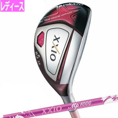 ダンロップゼクシオテンレディスハイブリッド