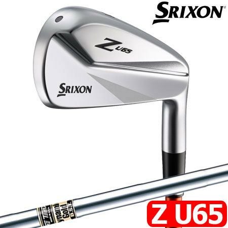 スリクソンSRIXONZU65ユーティリティ