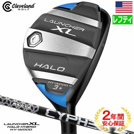 クリーブランドLAUNCHERXLHALOHY-WOOD