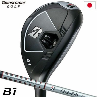 ブリヂストンゴルフB1HYユーティリティ
