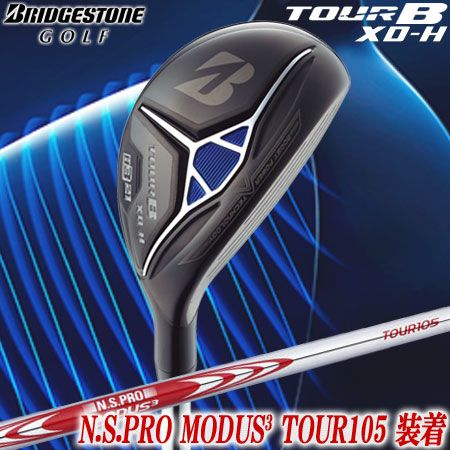 ブリヂストンゴルフTOURBXDHユーティリティ