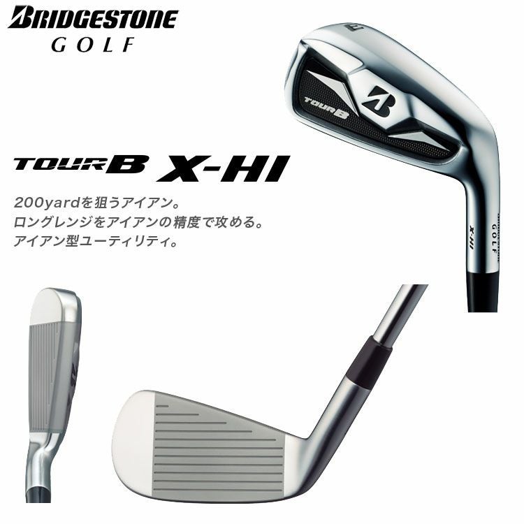 ブリヂストンゴルフTOURBX-HIアイアン型ユーティリティ
