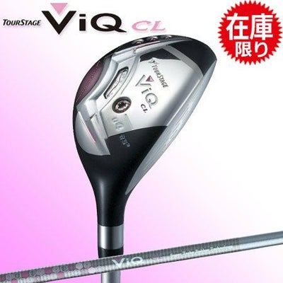 ブリヂストンツアーステージViQユーティリティー日本仕様
