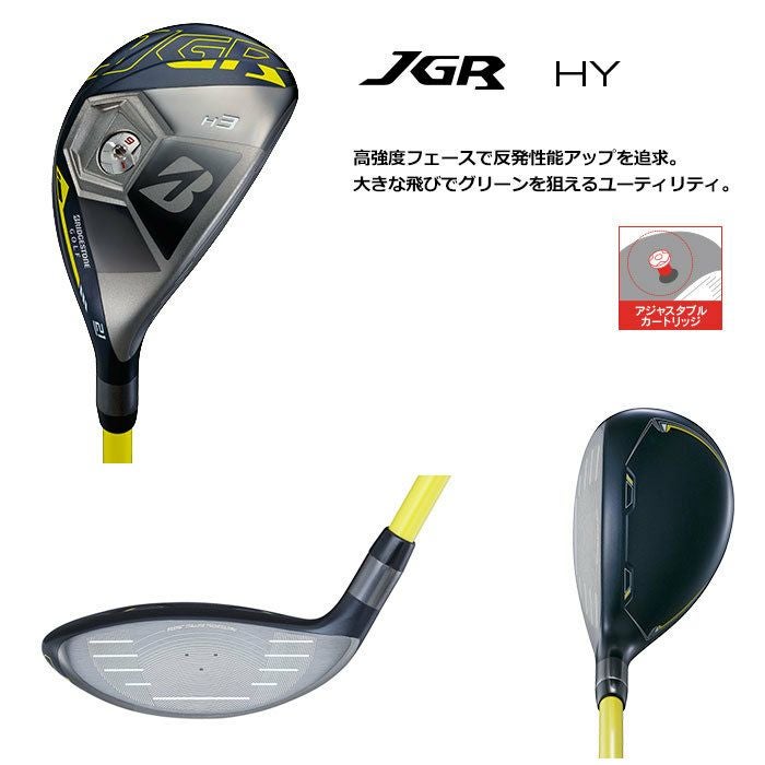 ブリヂストンゴルフBRIDGESTONEJGRユーティリティ日本仕様
