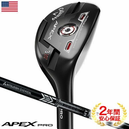 毎日発送】キャロウェイ APEX PRO 21 HYBRIDS ユーティリティ