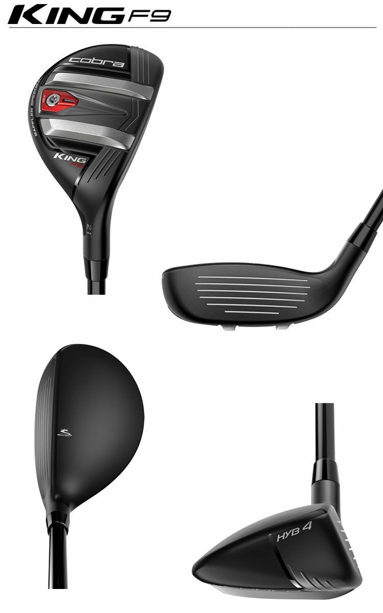 コブラCOBRA_KINGF9ハイブリッド