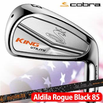 コブラCOBRAKINGユーティリティアイアン