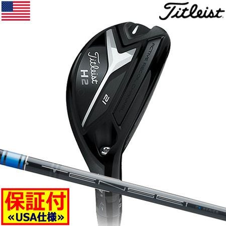 タイトリスト_Titleist_818H_ユーティリティ