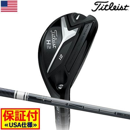 タイトリスト_Titleist_818H_ユーティリティ