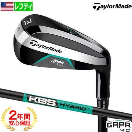 テーラーメイドTaylorMadeギャッパーGAPR