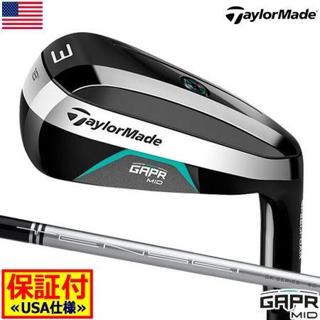 テーラーメイドTaylorMadeギャッパーGAPR