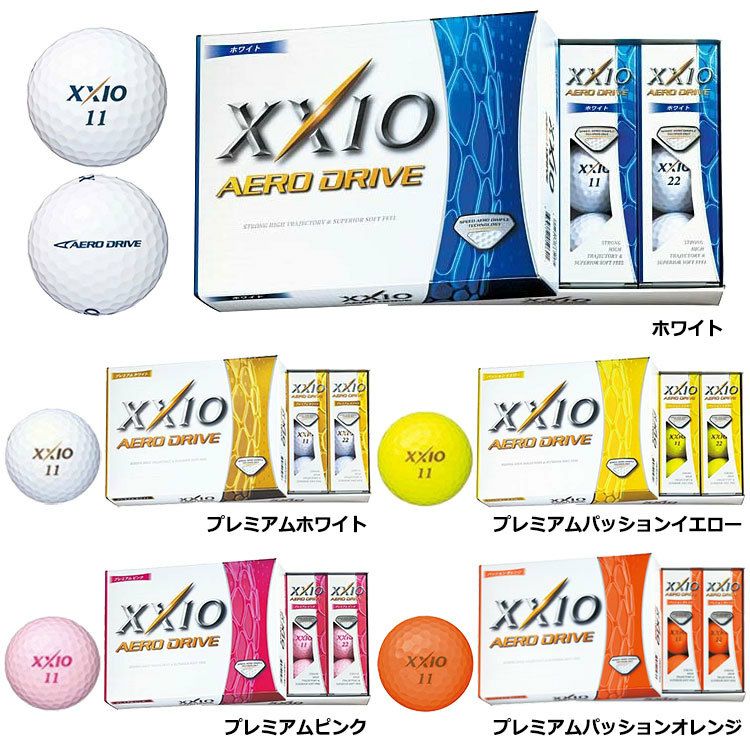 ダンロップXXIOゼクシオエアロドライブAERODRIVEボール1ダース
