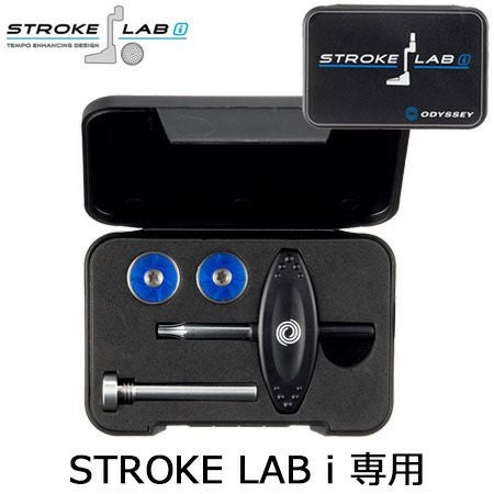 オデッセイ_ODYSSEY_STROKELABi_パター