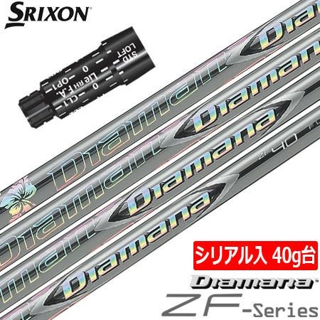 スリクソン 三菱ケミカル Diamana ZF40 LTD ドライバー・FW用 スリーブ