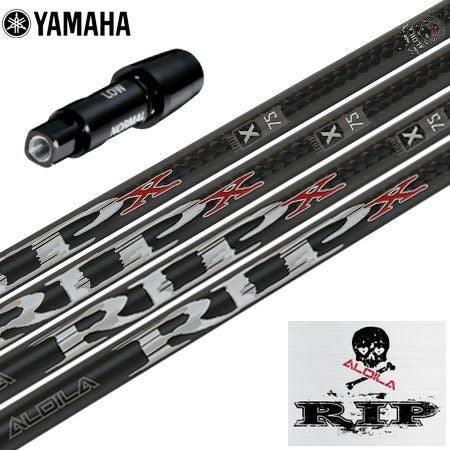 スリーブ装着済みシャフト