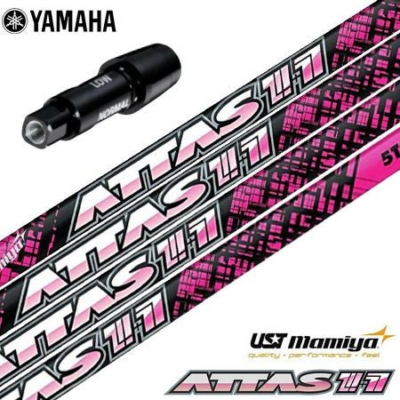 スリーブ装着済みシャフト