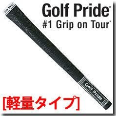 【軽量タイプ】ゴルフプライドツアー25軽量ラバーグリップ[M60、バックラインあり]