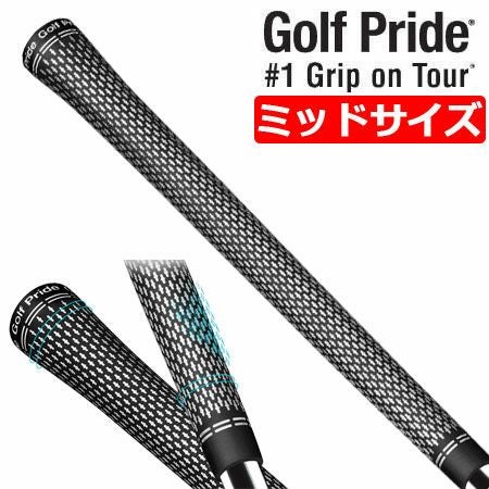 ミッドサイズ】ゴルフプライド GOLF PRIDE ツアーベルベットラバー