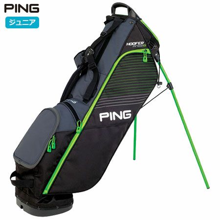 毎日発送】ピン PING Prodi G プロディG ジュニア スタンド式 ラージ