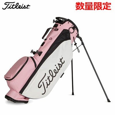 タイトリストピンクアウトコレクションスタンドバッグ