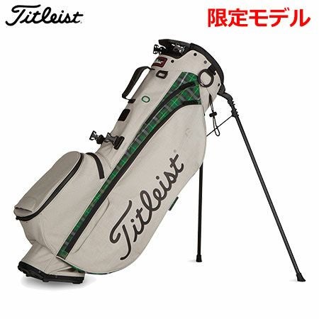 タイトリストスプリングコレクションスタンドバッグ
