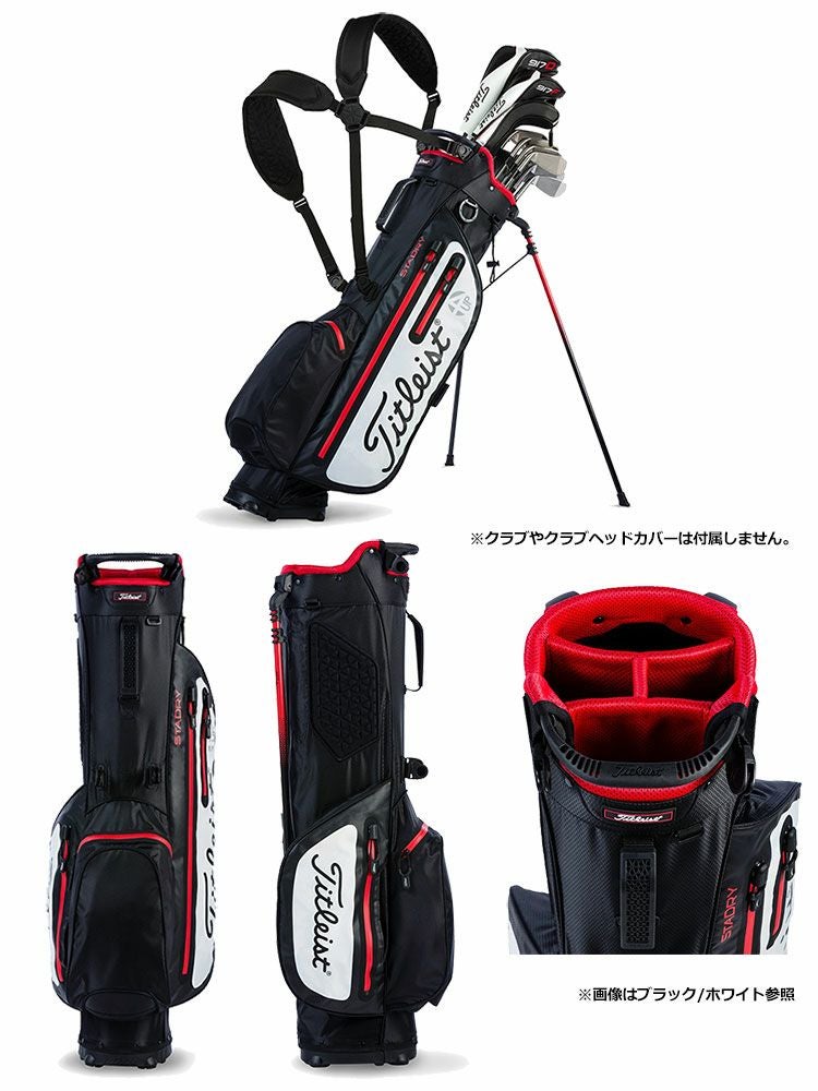 タイトリストPLAYERS4UPSTADRYスタンドバッグTB8SX2