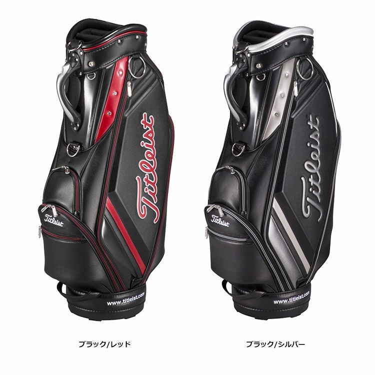 タイトリストカジュアルキャディバッグCB832