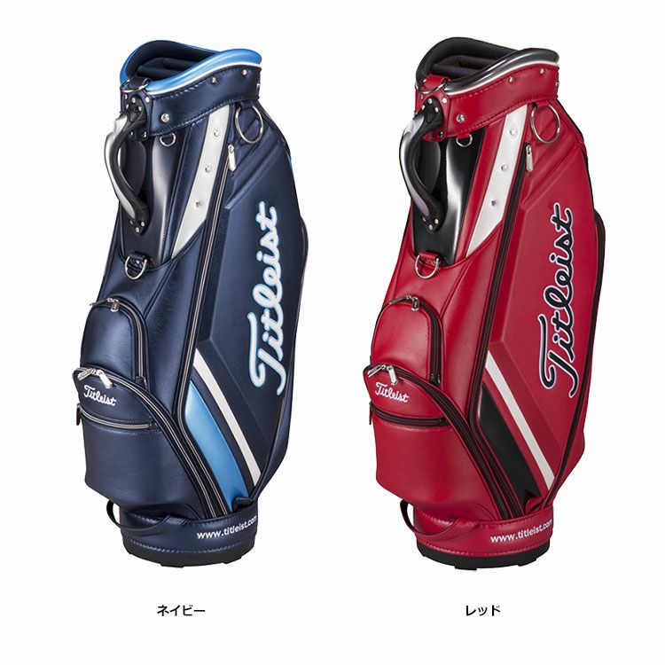 タイトリストカジュアルキャディバッグCB832