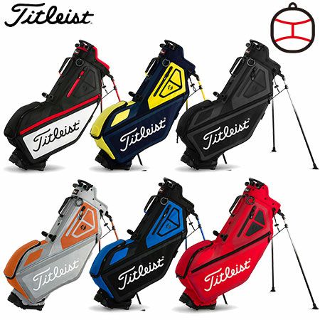 タイトリストPLAYERS4スタンドバッグTB7SX1