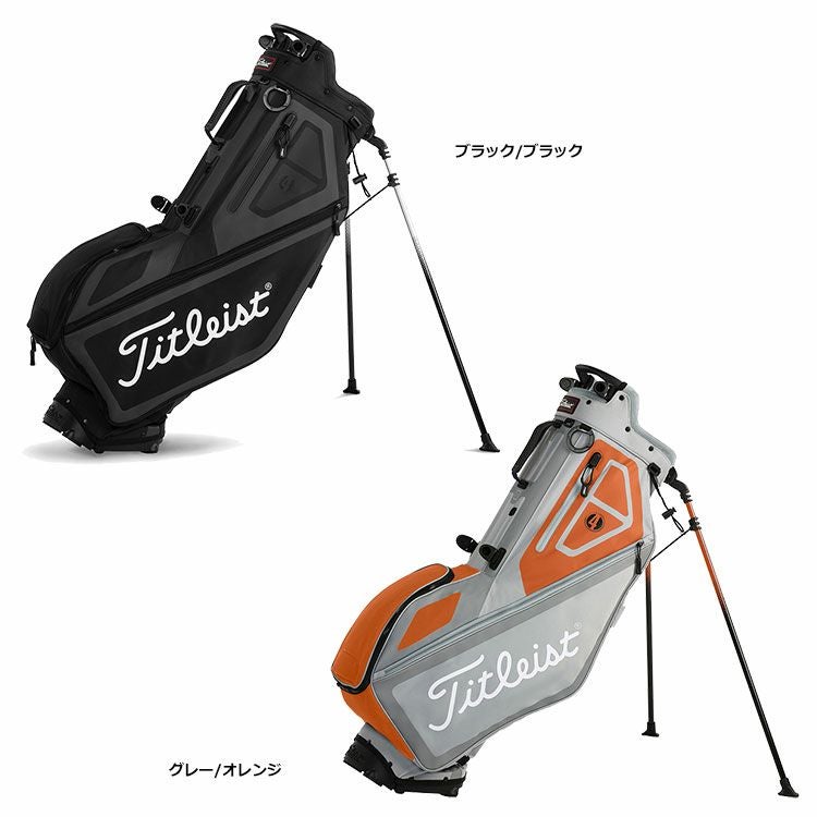 タイトリストPLAYERS4スタンドバッグTB7SX1