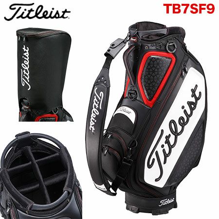 タイトリストスタッフ・バッグTB7SF9