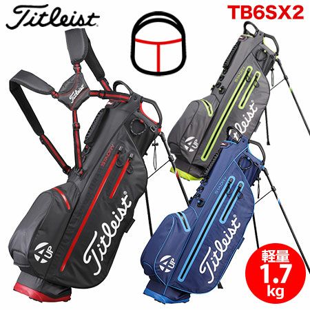 タイトリスト4UP防水スタンドバッグTB6SX2