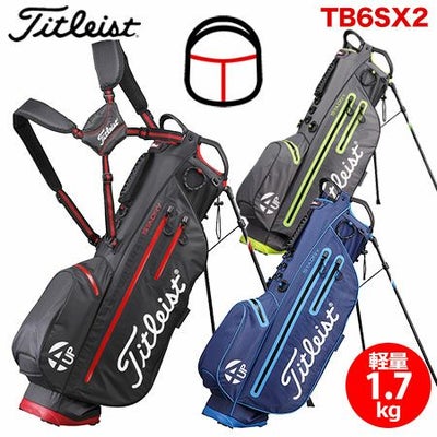 タイトリスト4UP防水スタンドバッグTB6SX2