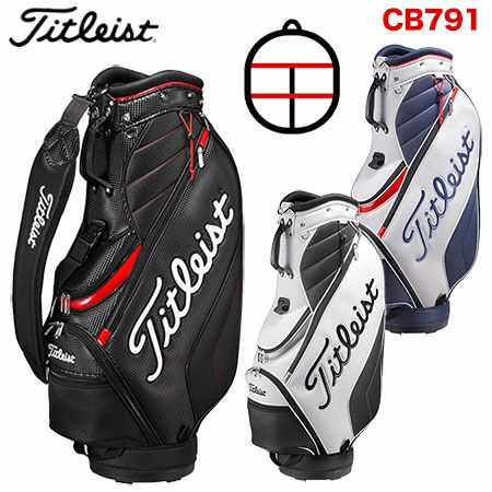 タイトリストシンプルアスリートキャディバッグCB791
