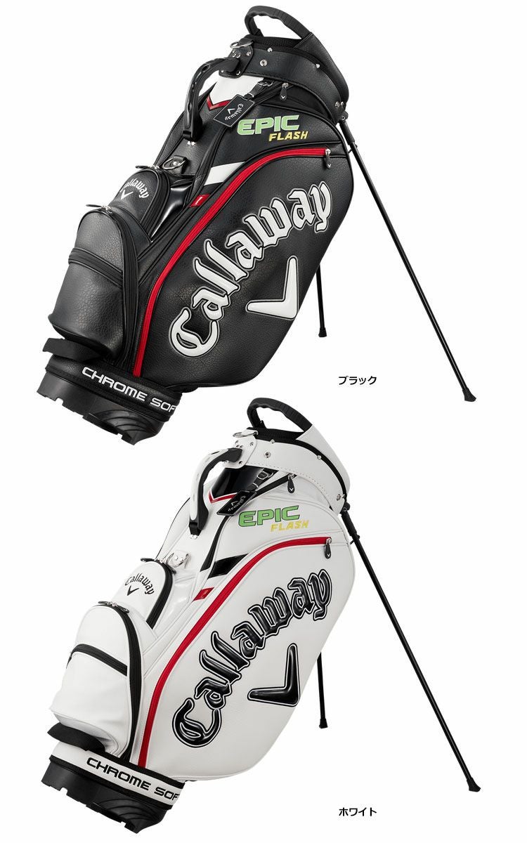 CallawayTOURスタンドキャディバッグ