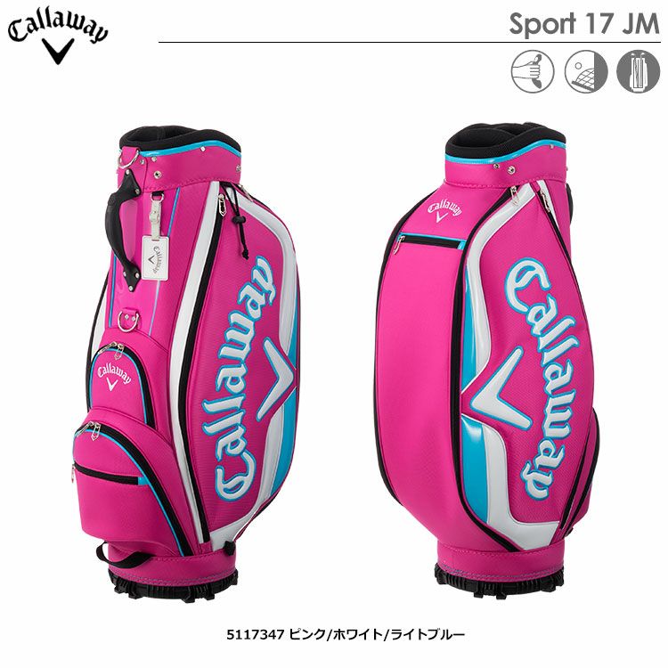 Callaway_Sport17JM
