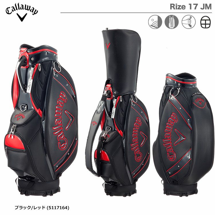 CallawayRize17JM