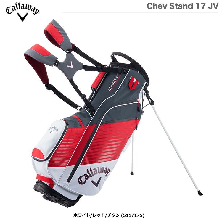 キャディバッグ Callaway キャロウェイ Chev Stand 17 JV スタンド