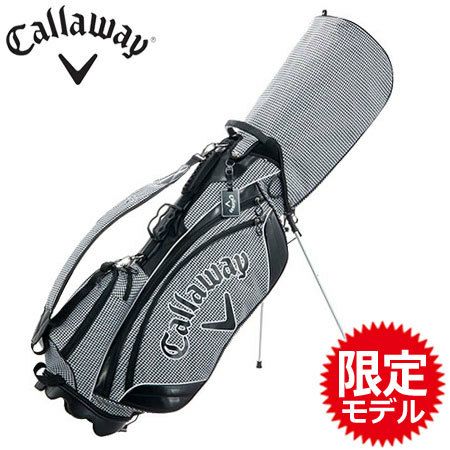 キャロウェイスタンドバッグ