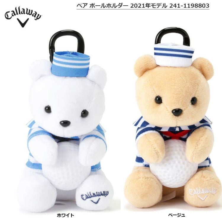 キャロウェイ_ベア_ボールホルダー_241-1198803