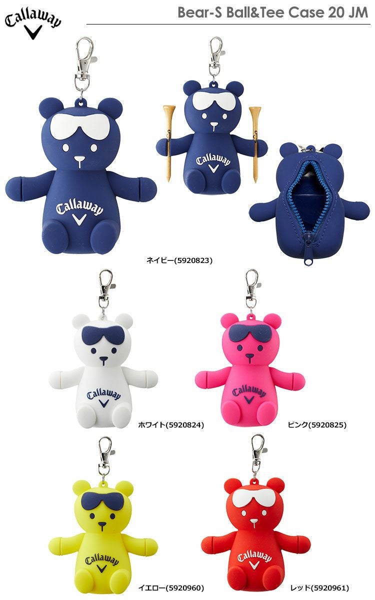 キャロウェイBear-SBall&Tee