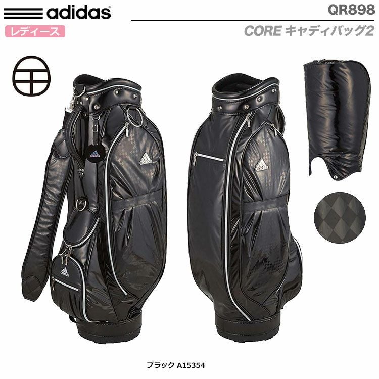 アディダスCOREキャディバッグ2QR898