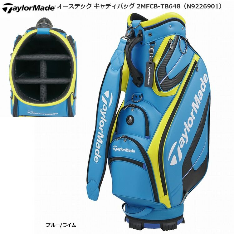 テーラーメイド_オーステック_キャディバッグ_2MFCB-TB648