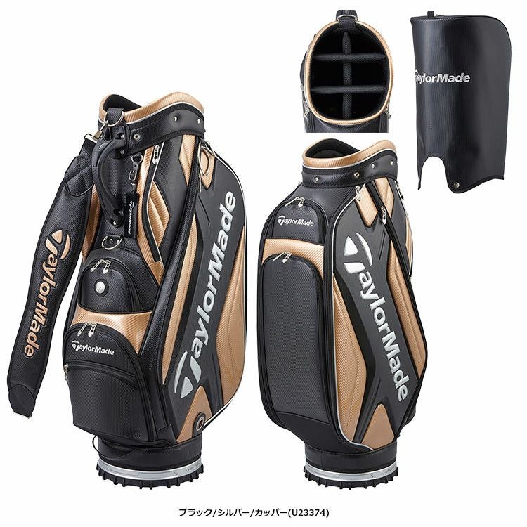 テーラーメイドTM18G-7キャディバッグKL978