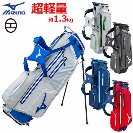 ミズノK1-L0キャディバッグ5LJC182200