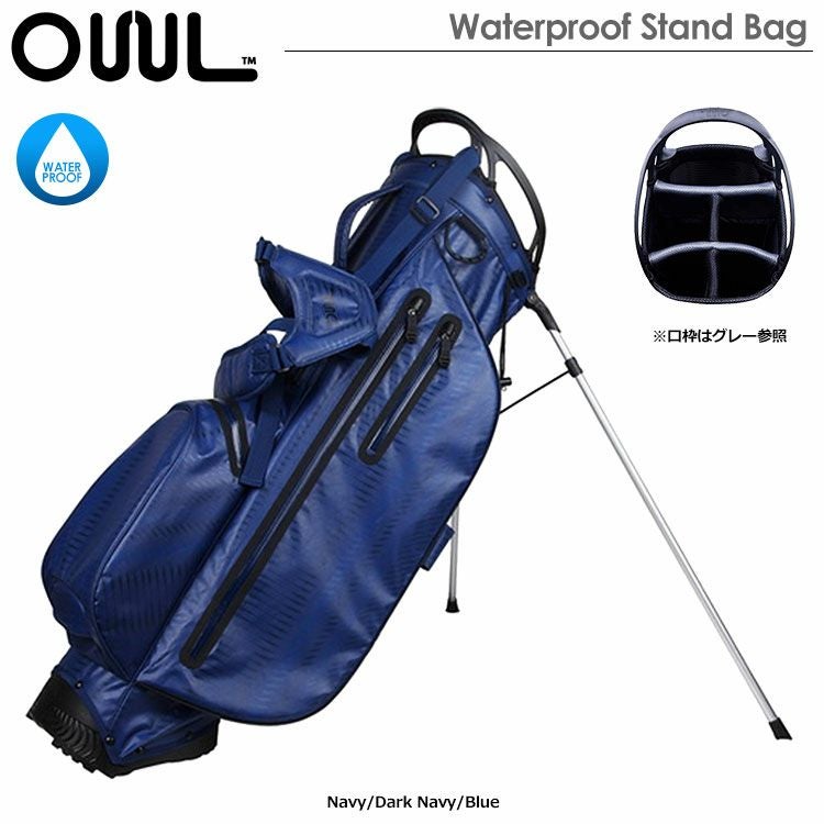OUULWaterproofSTANDBAG