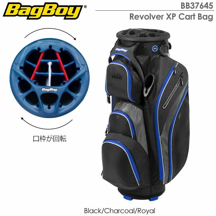 BagBoy14分割キャディバッグ
