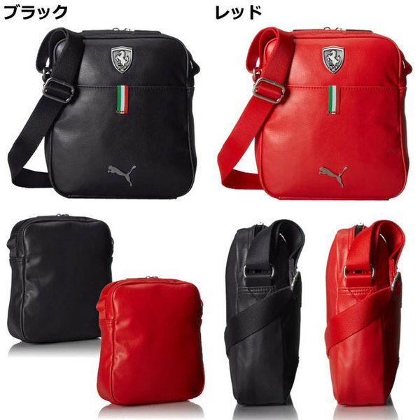プーマPUMAフェラーリFerrariロングスリーブポータブルバッグ[PMMO1037]