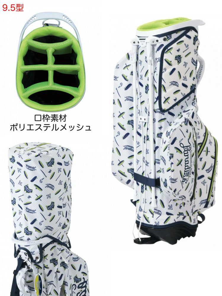 パラディーゾ_9.5型スタンドバッグ_20SSシーズンウェア連動デザインシリーズ_CBAS01