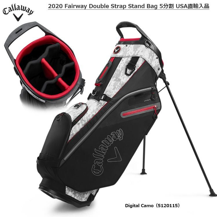 キャロウェイ_2020_FairwayDoubleStrapStandBag_5分割